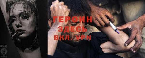 марки lsd Зеленокумск