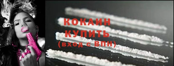 марки lsd Зеленокумск