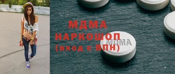 меф VHQ Иннополис