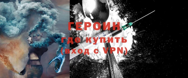 меф VHQ Иннополис