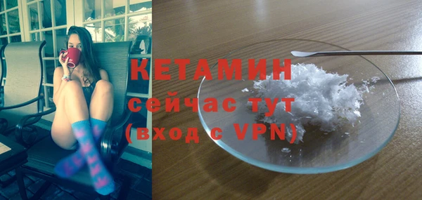 бошки Зерноград